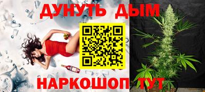 ECSTASY Донской