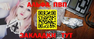 марихуана Дубна