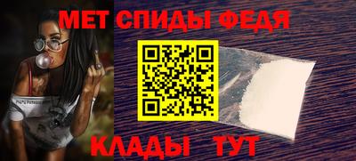 каннабис Апшеронск