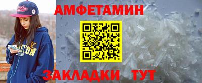 ECSTASY Донской