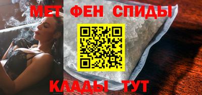 гидра Апрелевка