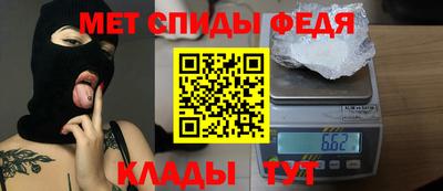 марихуана Дубна