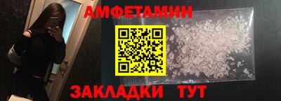 ECSTASY Донской