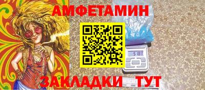 ECSTASY Донской