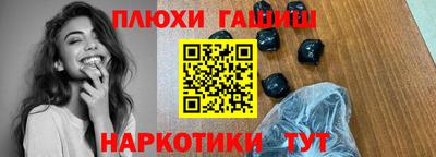 MDMA Premium VHQ Аргун