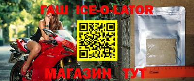 каннабис Апшеронск