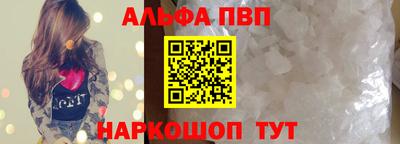 MDMA Premium VHQ Аргун