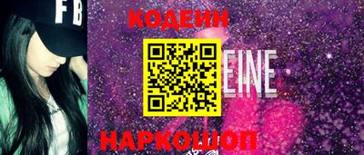 ECSTASY Донской
