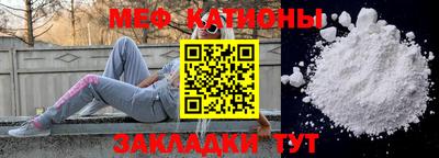 гидра Апрелевка