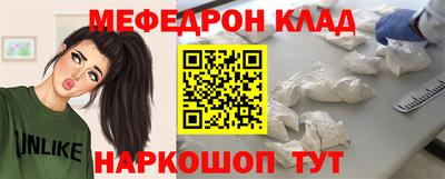 ECSTASY Донской