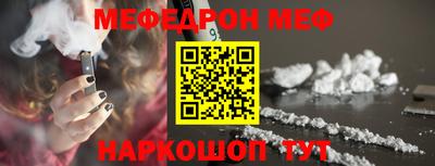 MDMA Premium VHQ Аргун