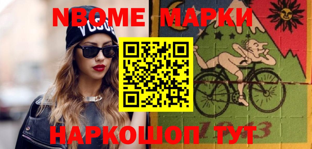 Лсд 25 экстази ecstasy  Кунгур  ЛСД экстази ecstasy 