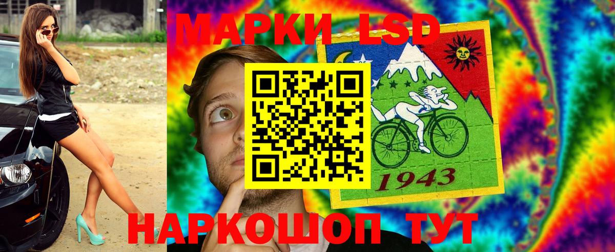 Кодеин  Где найти наркотики?  ЭКСТАЗИ  Кунгур  ГАШ  Меф МЯУ МЯУ   Мефедрон   Каннабис  COCAIN 