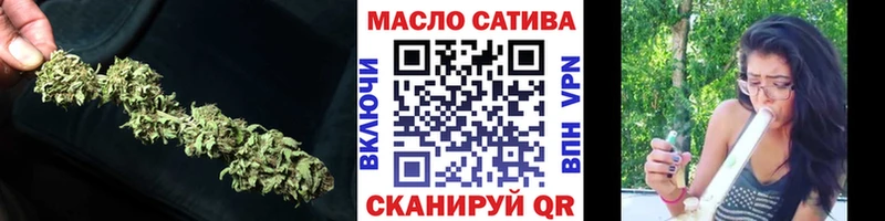Дистиллят ТГК жижа  кракен как зайти  Кунгур 