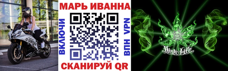 Каннабис гибрид  блэк спрут ссылка  Кунгур 
